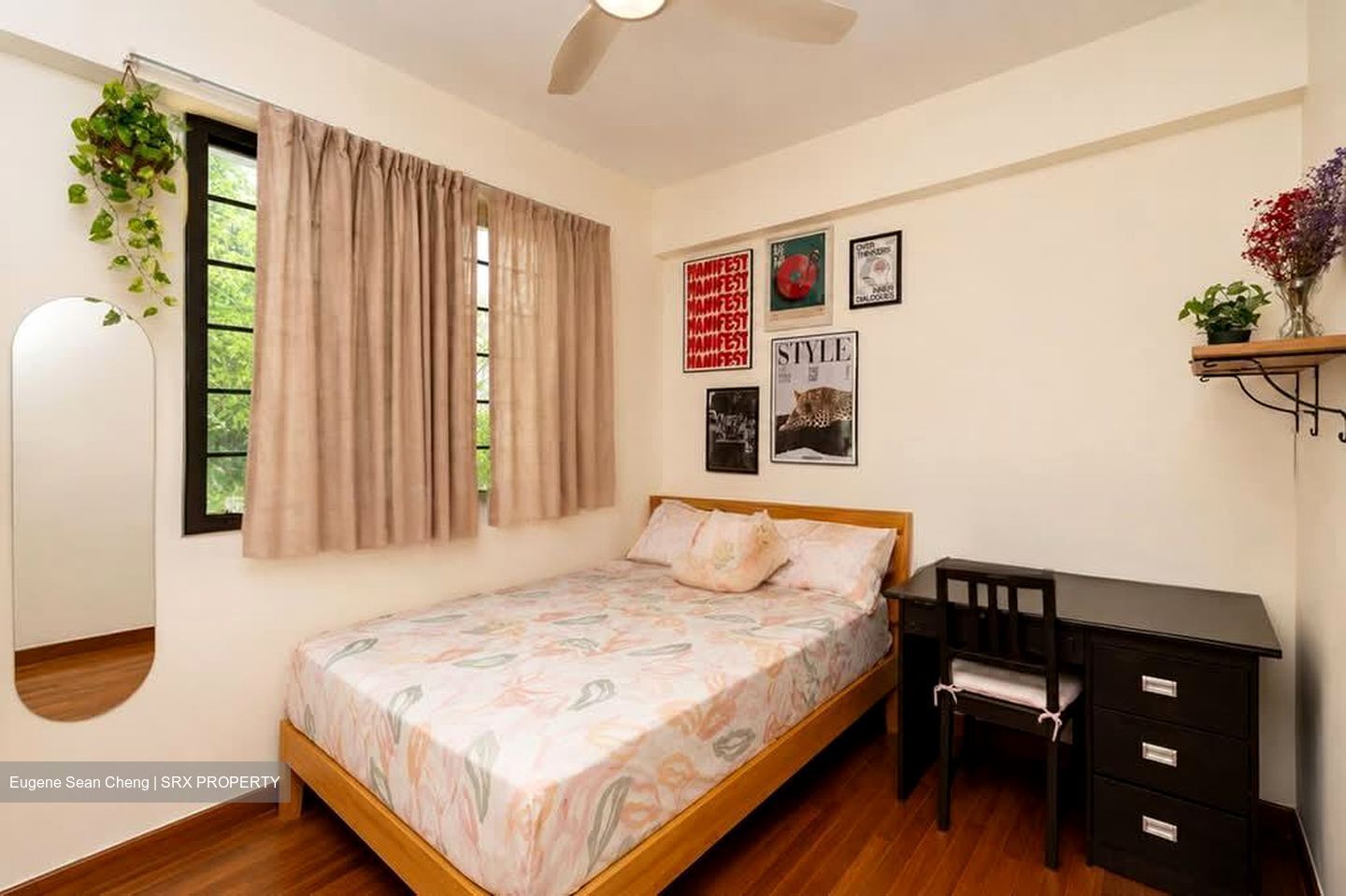 Simei Green Condominium (D18), Condominium #571787791